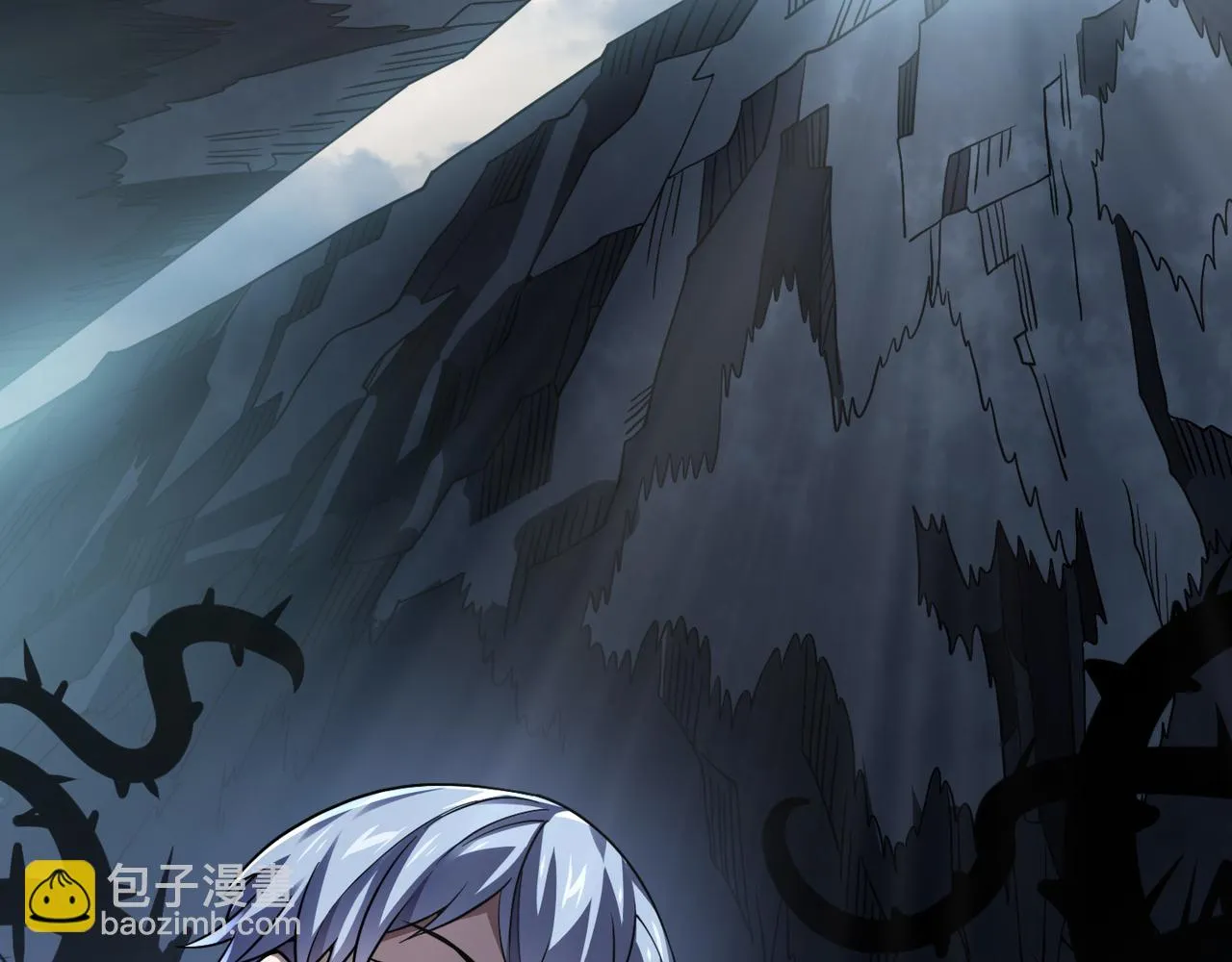 第四十七话告别 第43页