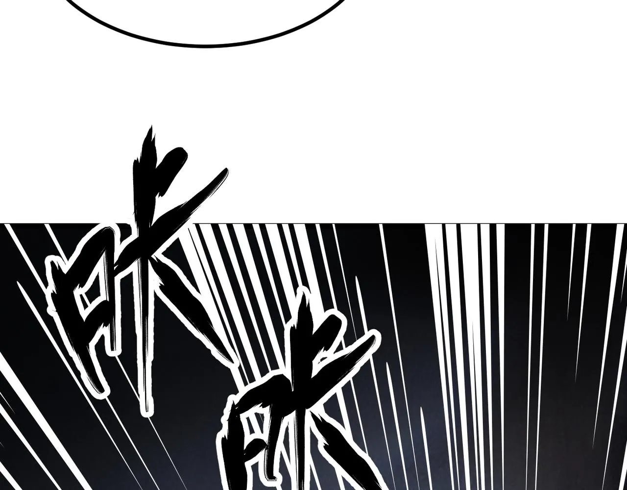 第四十六话暗算 第18页