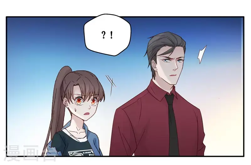 第27话 天泽昏倒2 第8页