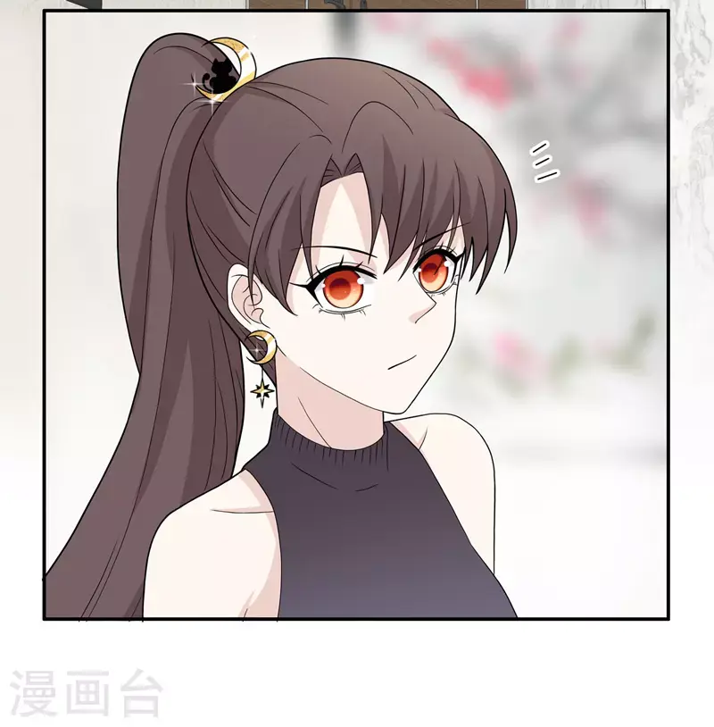 第37话 突发意外9 第24页