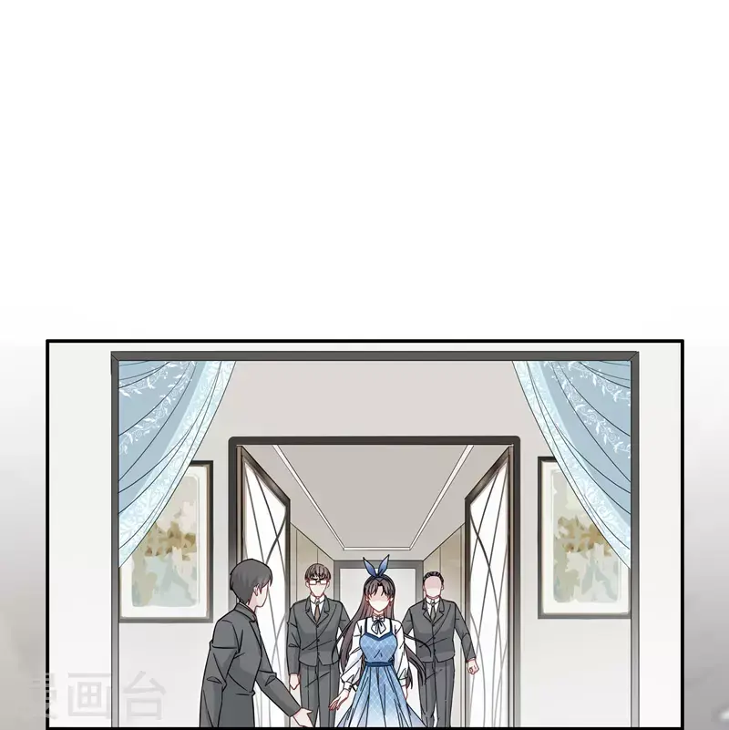 第43话 约会初体验1 第15页