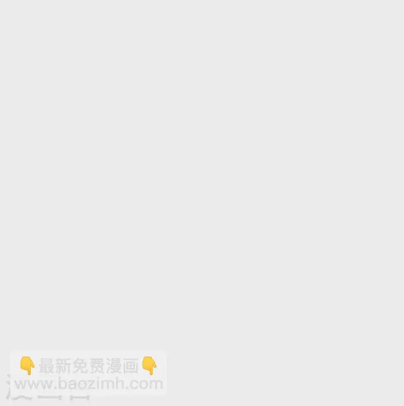 第44话 约会初体验2 第28页