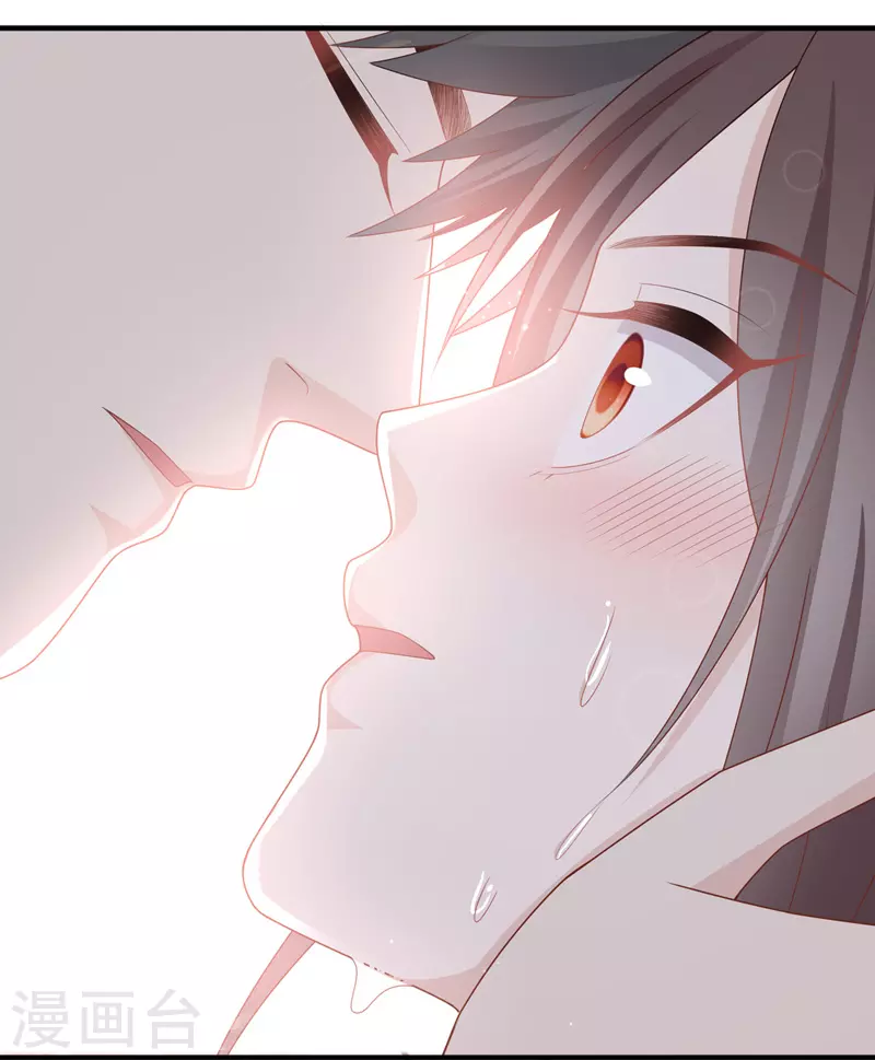 第88话 心中的花1 第36页