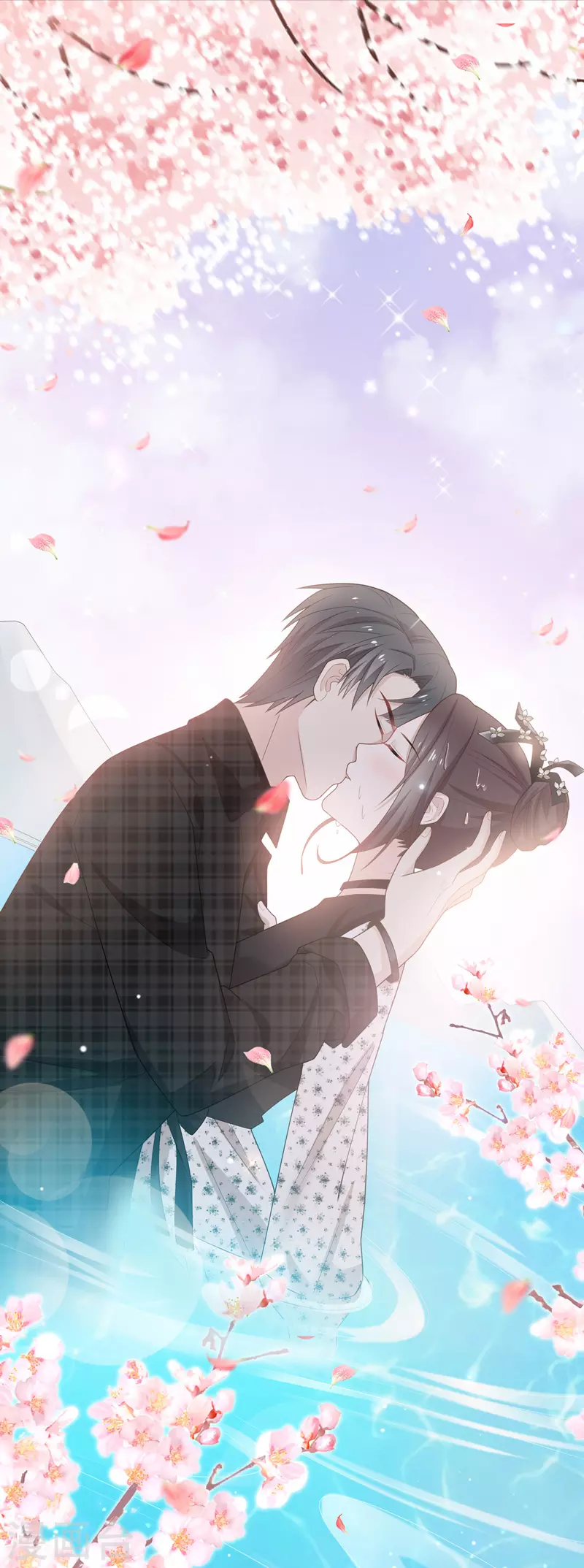 第88话 心中的花1 第37页