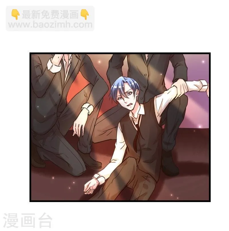 第1话 第21页