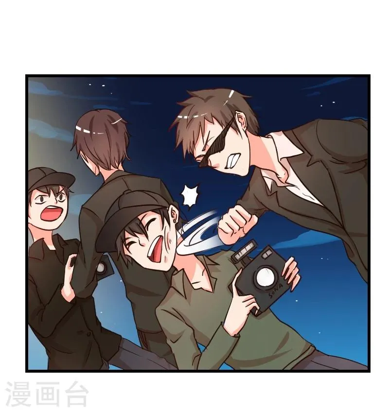 第1话 第26页