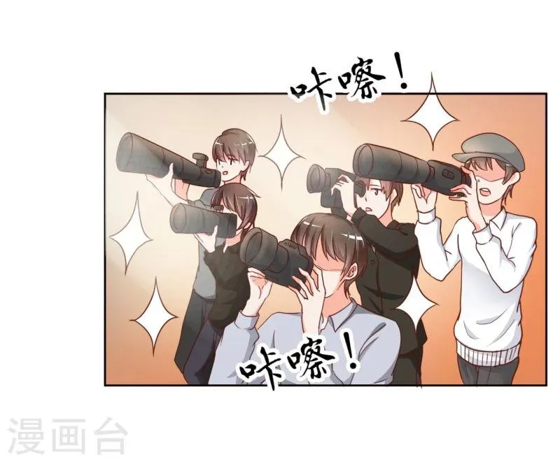 第2话 第49页