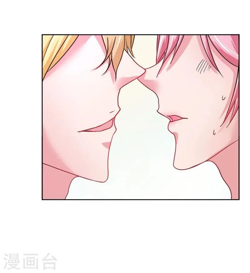 第3话 第63页