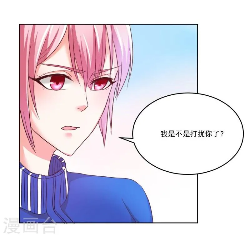 第4话 第27页