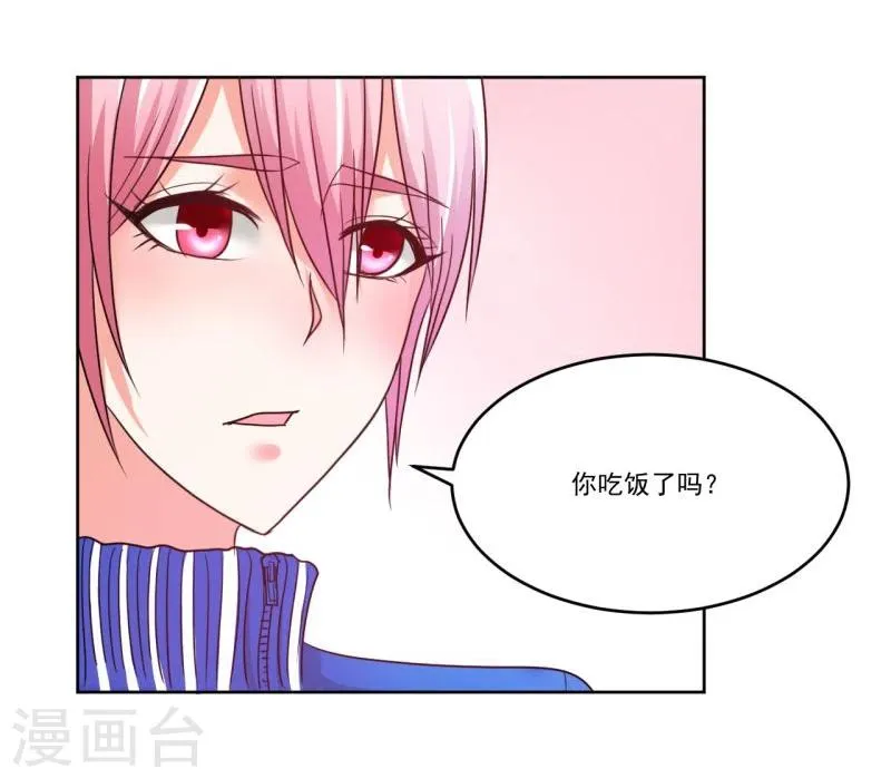 第4话 第29页
