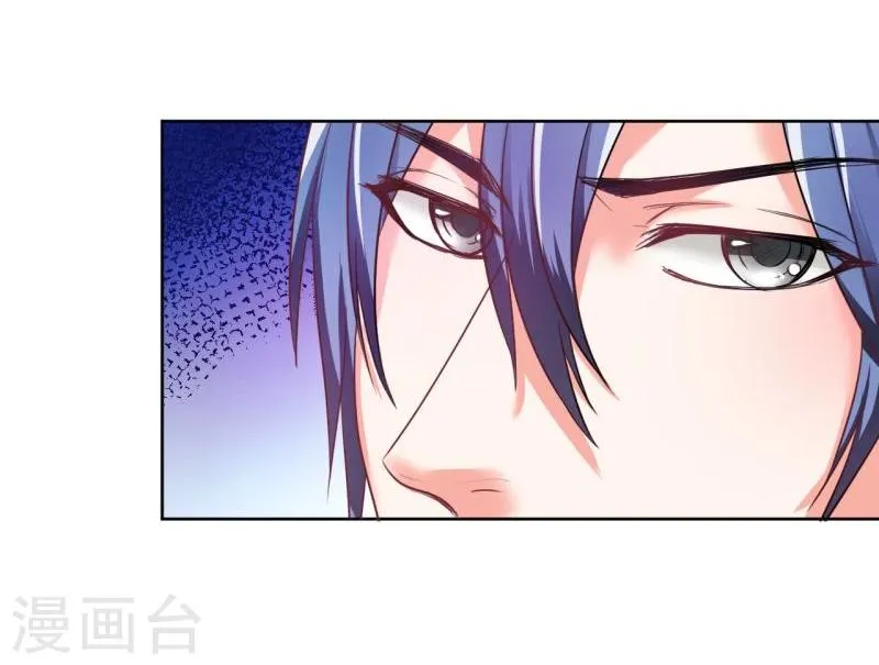 第4话 第38页