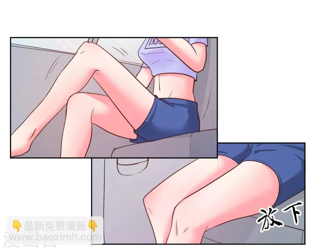 第8话 第37页