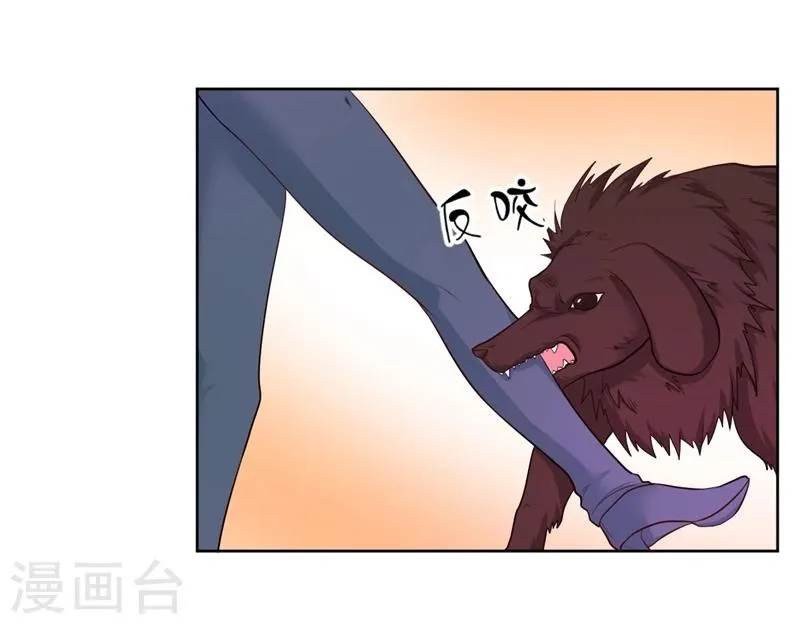 第15话 第3页