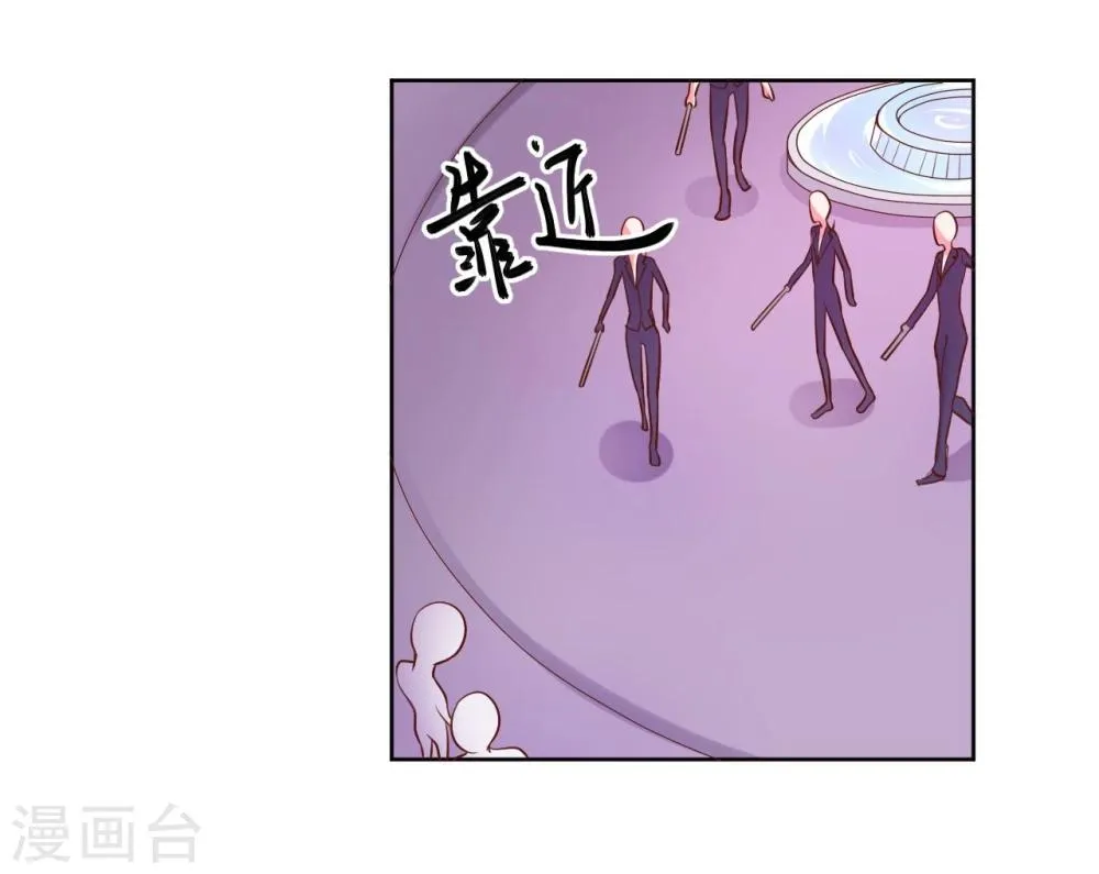 第22话 第41页
