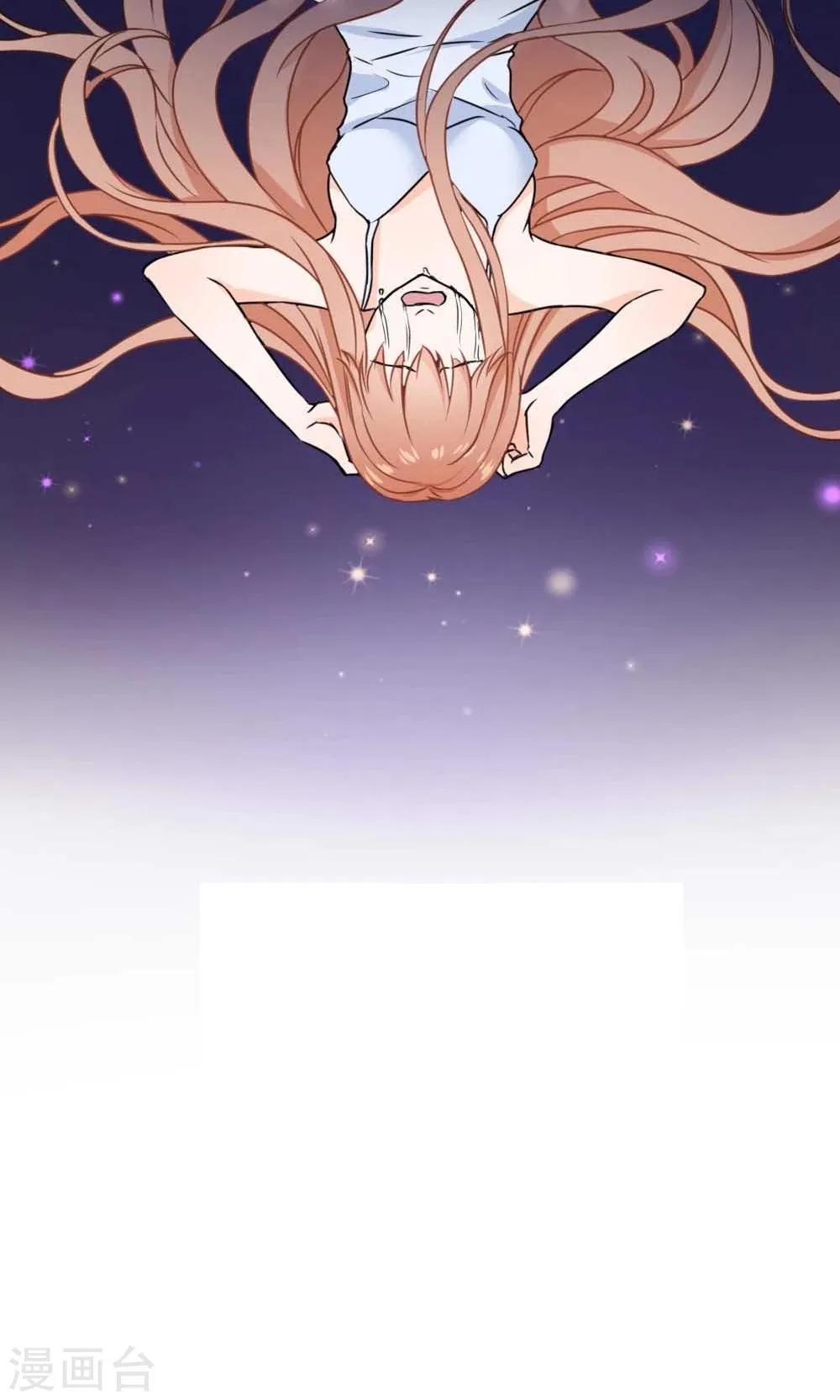 第1话 第14页