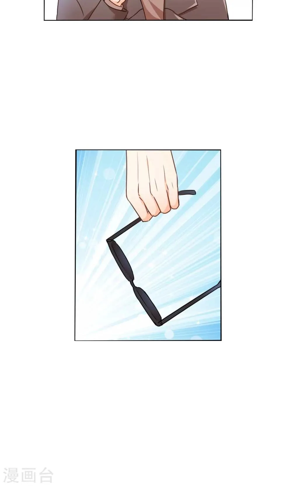 第1话 第25页