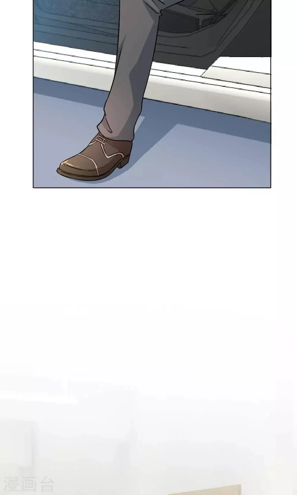 第3话 第9页