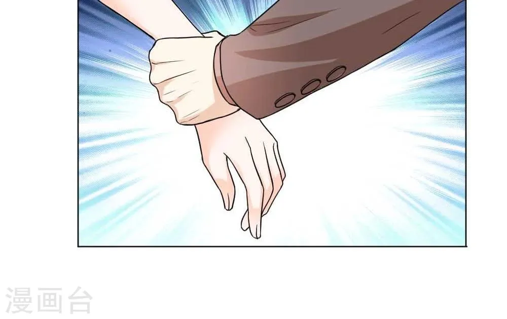 第5话 第18页