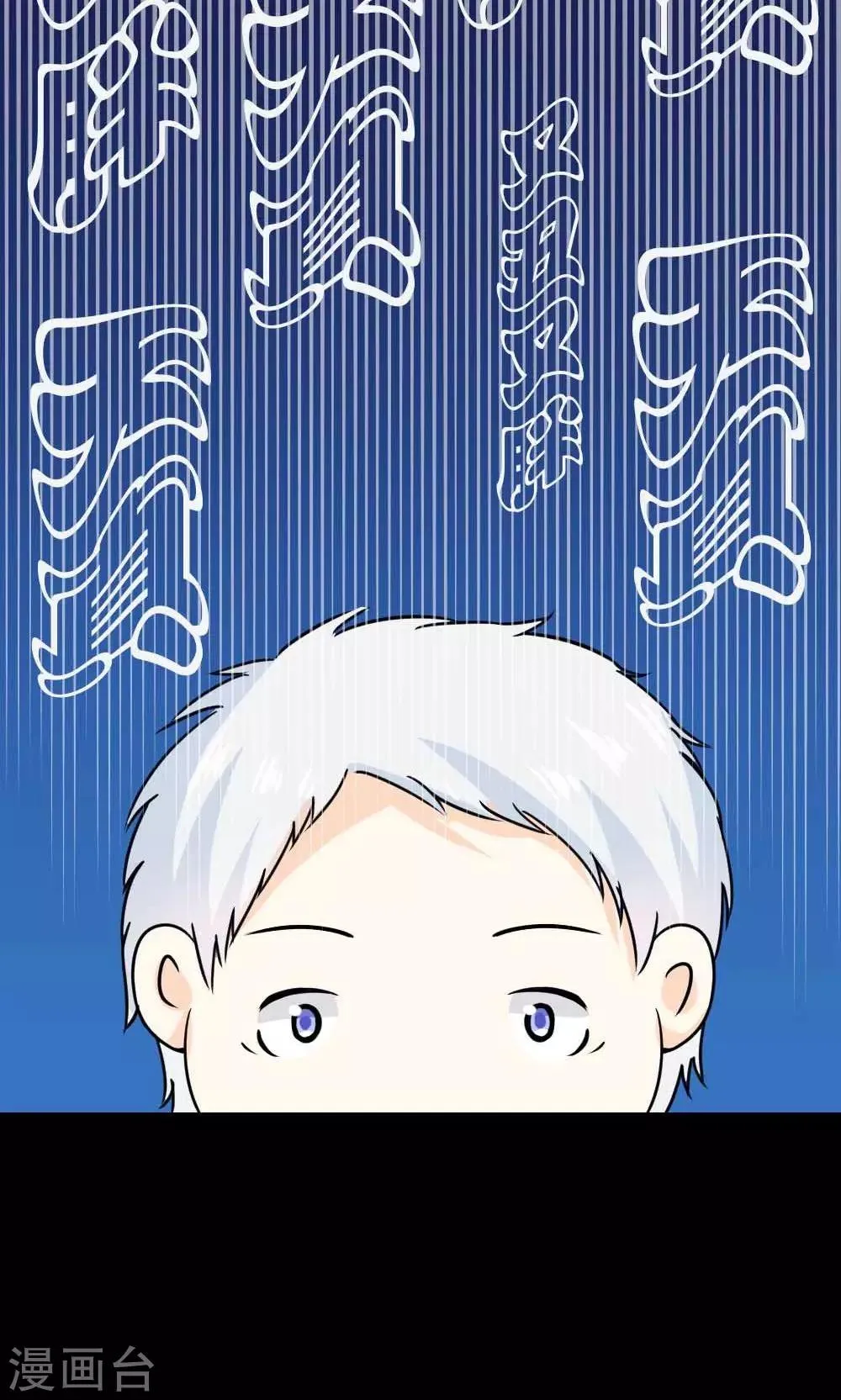 第7话 第15页
