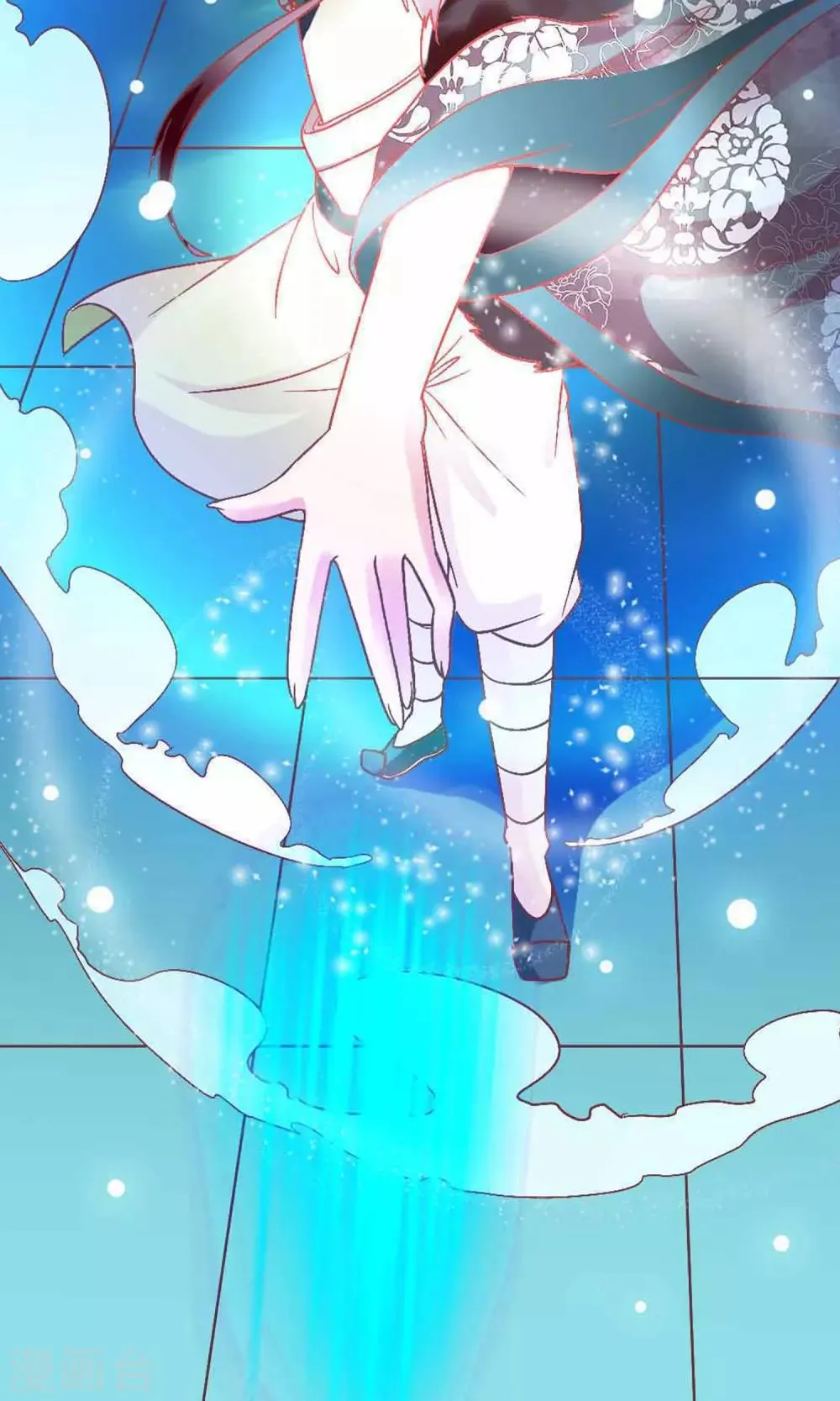 第2话 把小黑球还给我！ 第34页