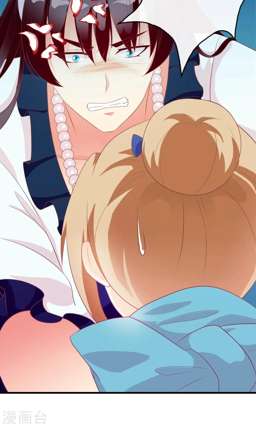 第11话 掩盖不了的气息 第39页