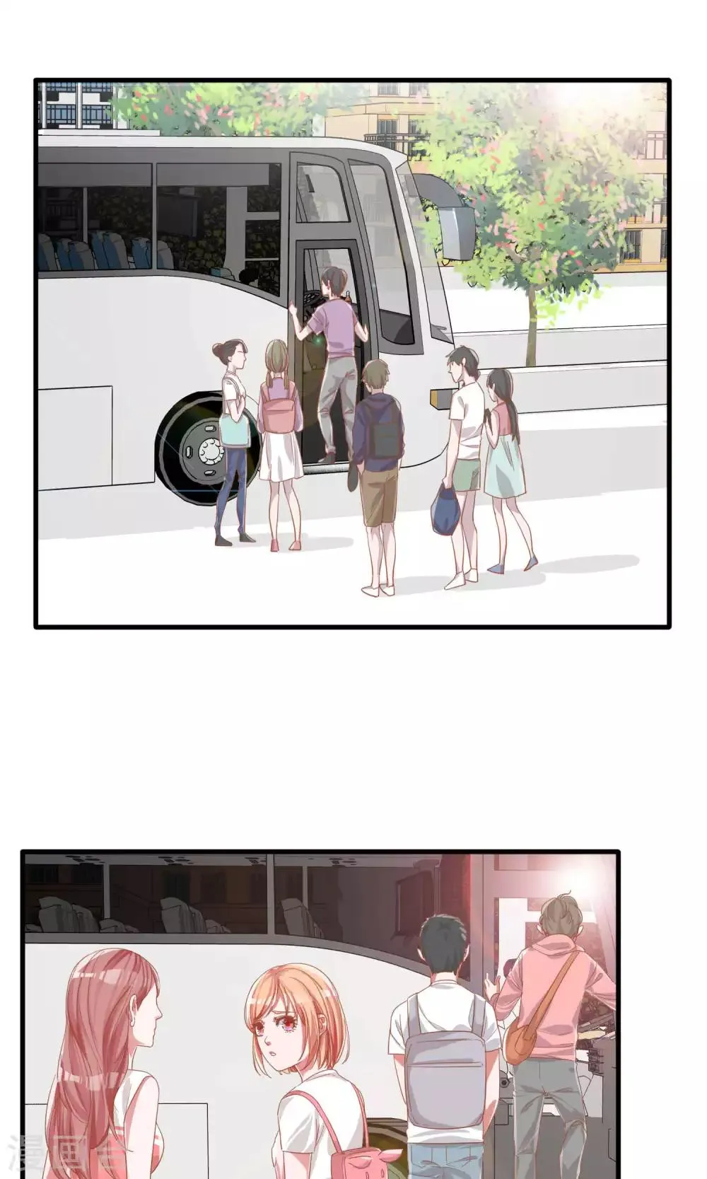 第11话 第7页