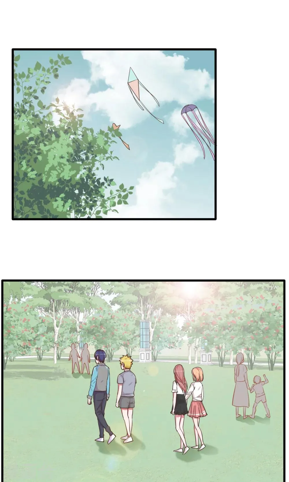 第21话 手中的风筝线 第1页