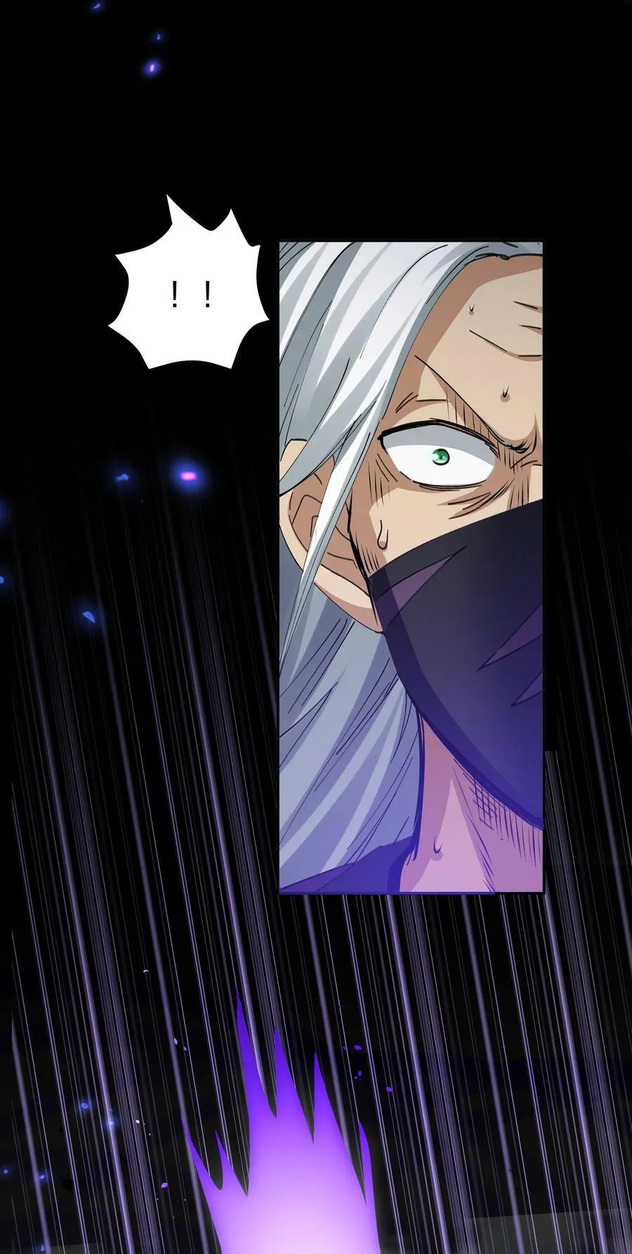 134 生者？轮回之人 第29页