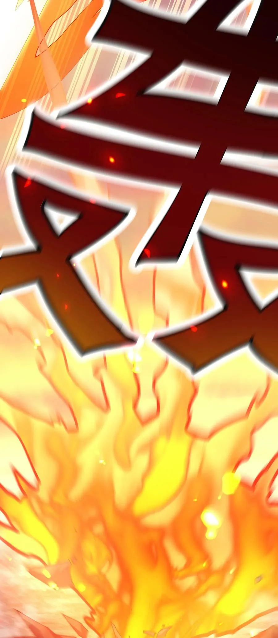136 承诺！救你出来【超长更新】 第51页