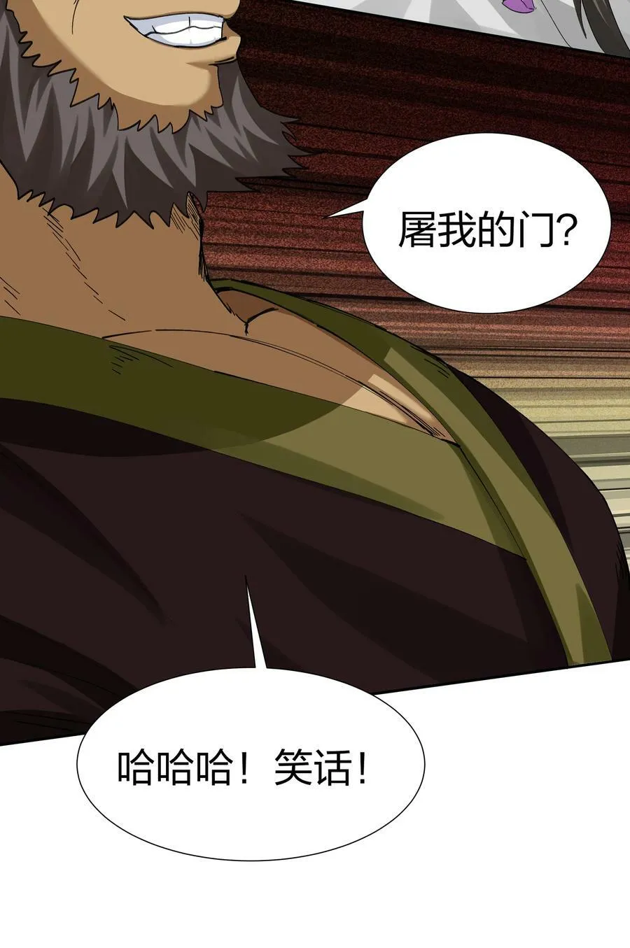 136 承诺！救你出来【超长更新】 第60页