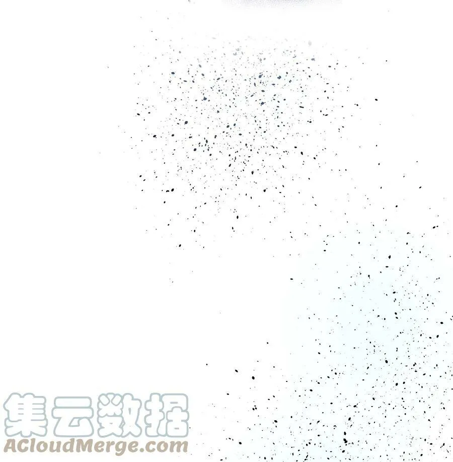 109 绝望！入魔之路 第31页
