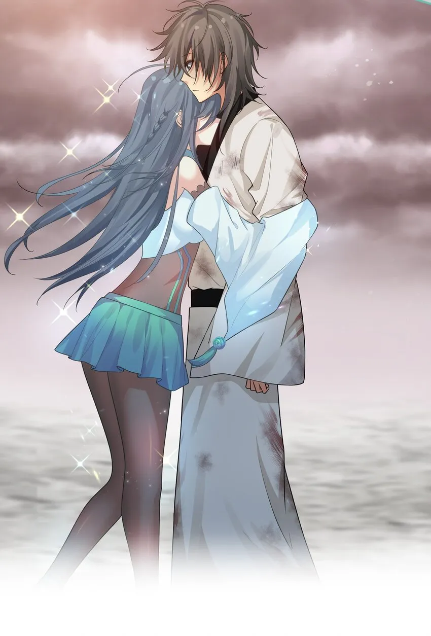 75 师兄有好好想我嘛？ 第8页
