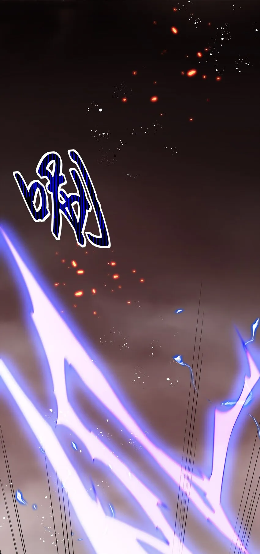 75 师兄有好好想我嘛？ 第28页