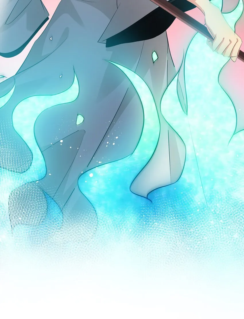 76 师兄！我相信你 第39页