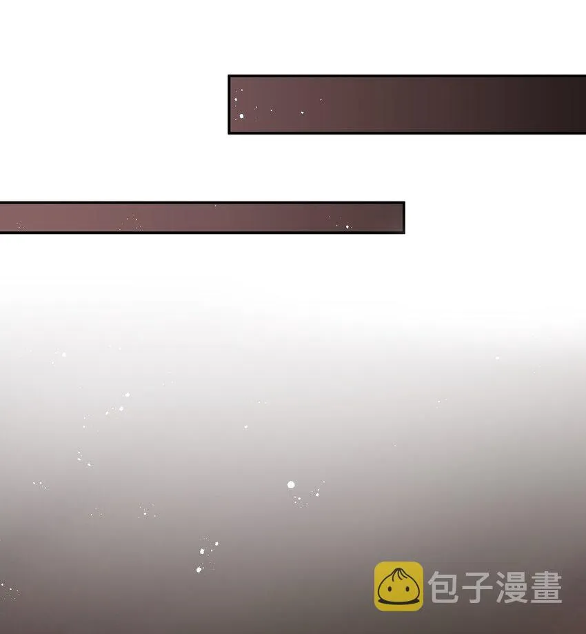 74 师兄！好久不见 第13页