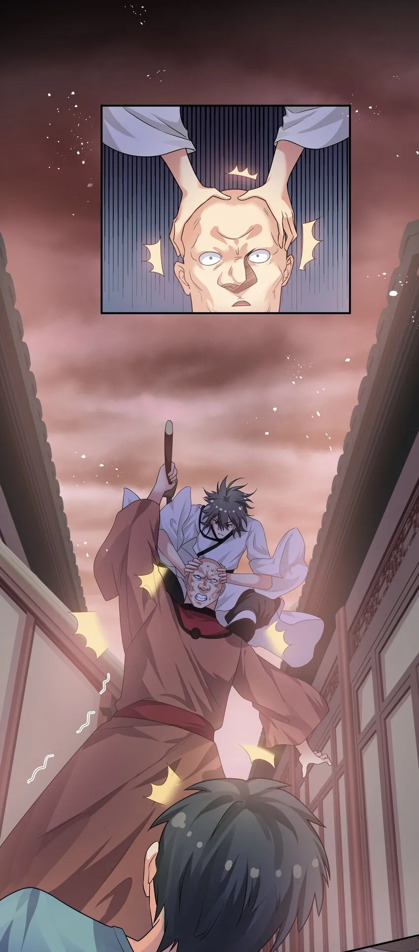 74 师兄！好久不见 第19页
