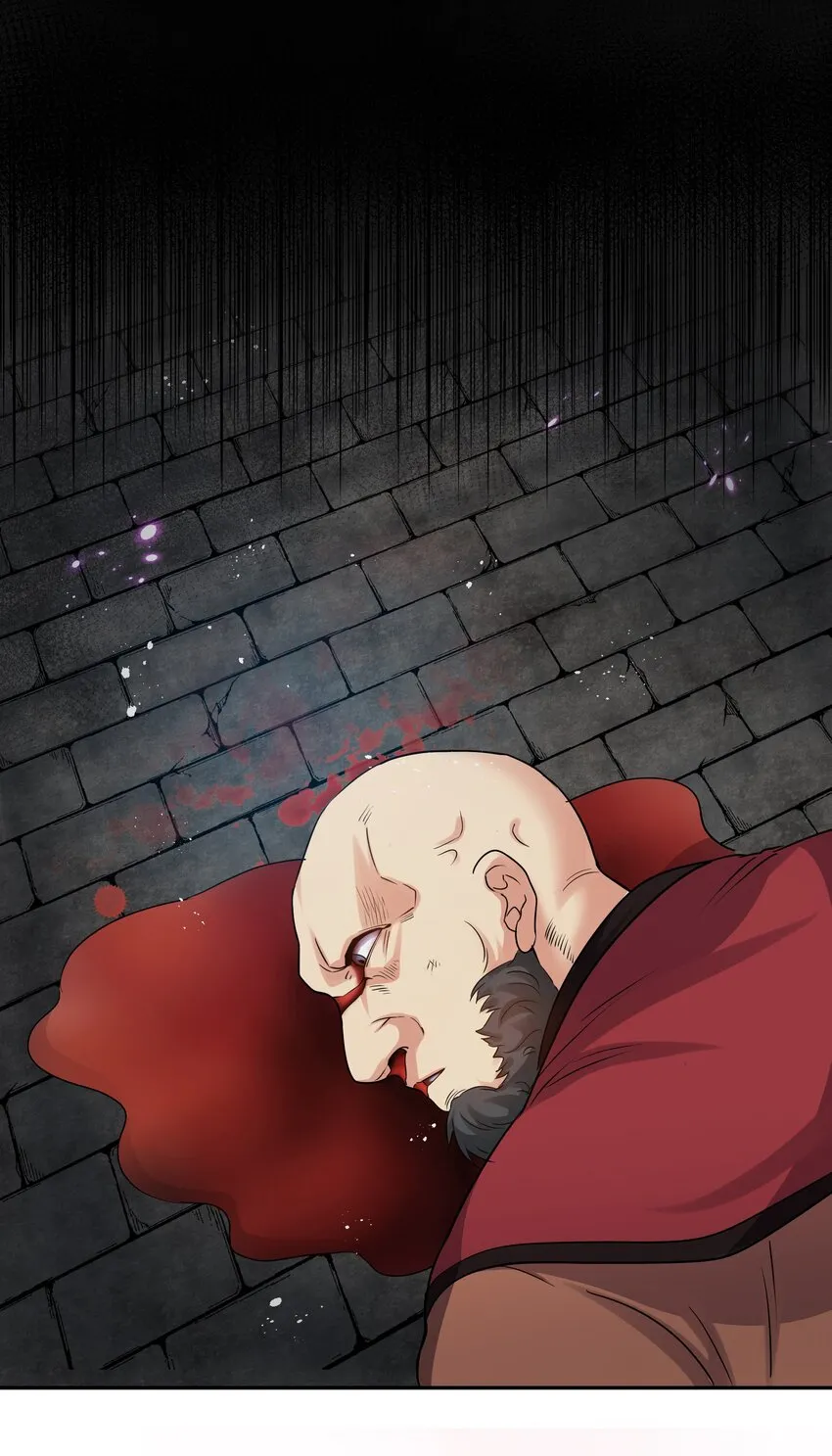 74 师兄！好久不见 第27页