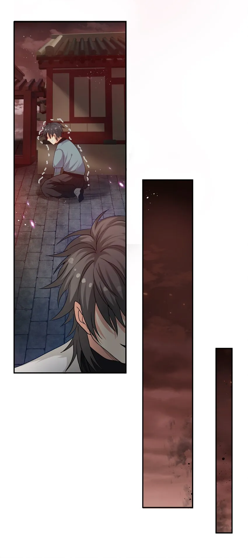 74 师兄！好久不见 第28页