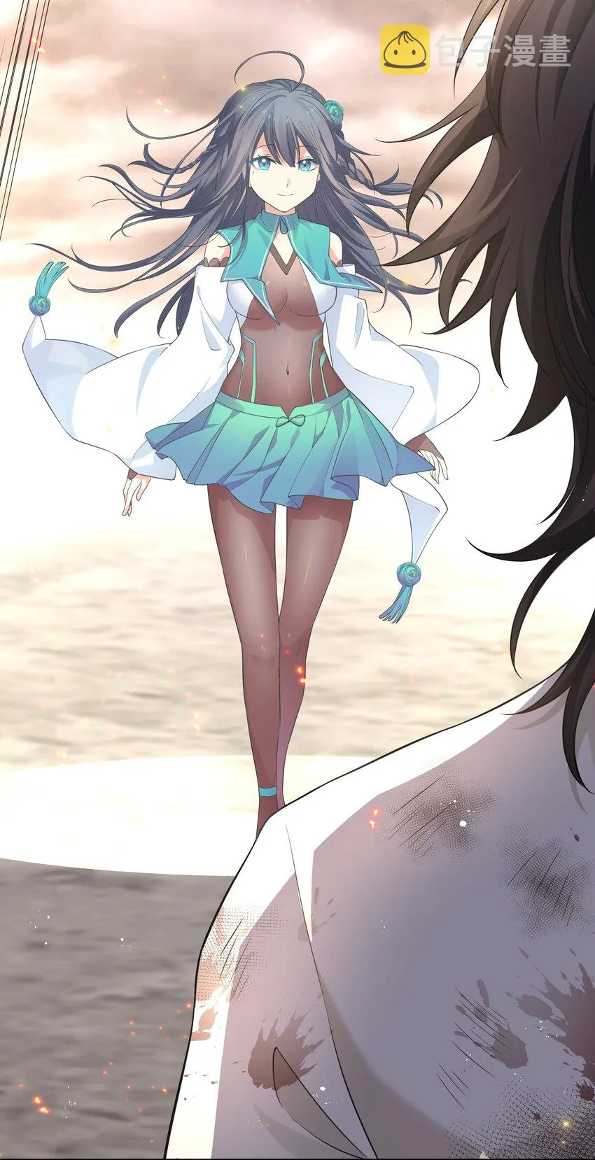 74 师兄！好久不见 第51页