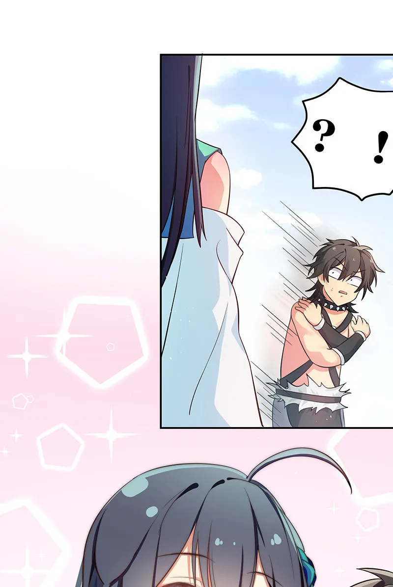 4 师兄！一起住吗 第10页