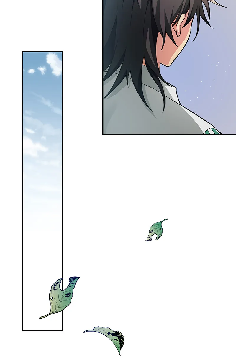 12 师兄！把药吃了 第29页