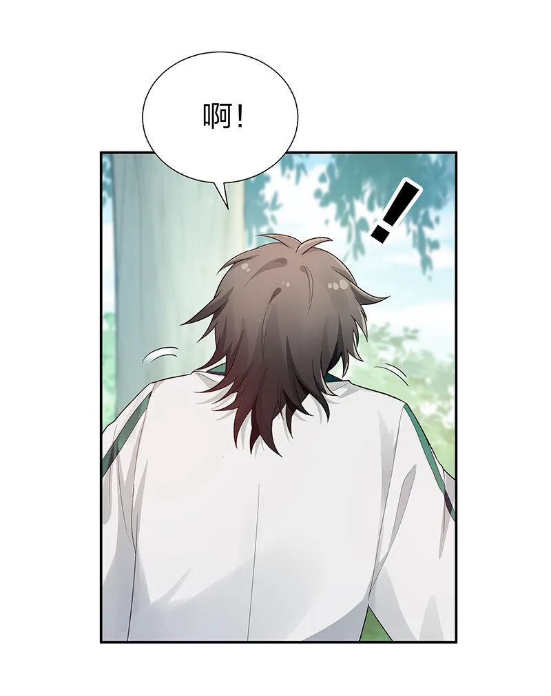 21 灵纹！很难找吗 第19页