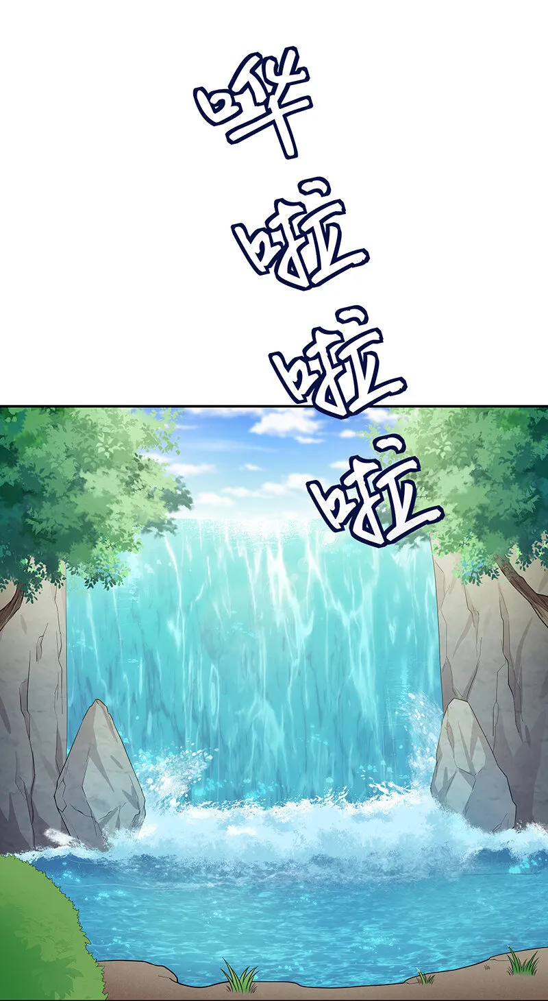 21 灵纹！很难找吗 第23页