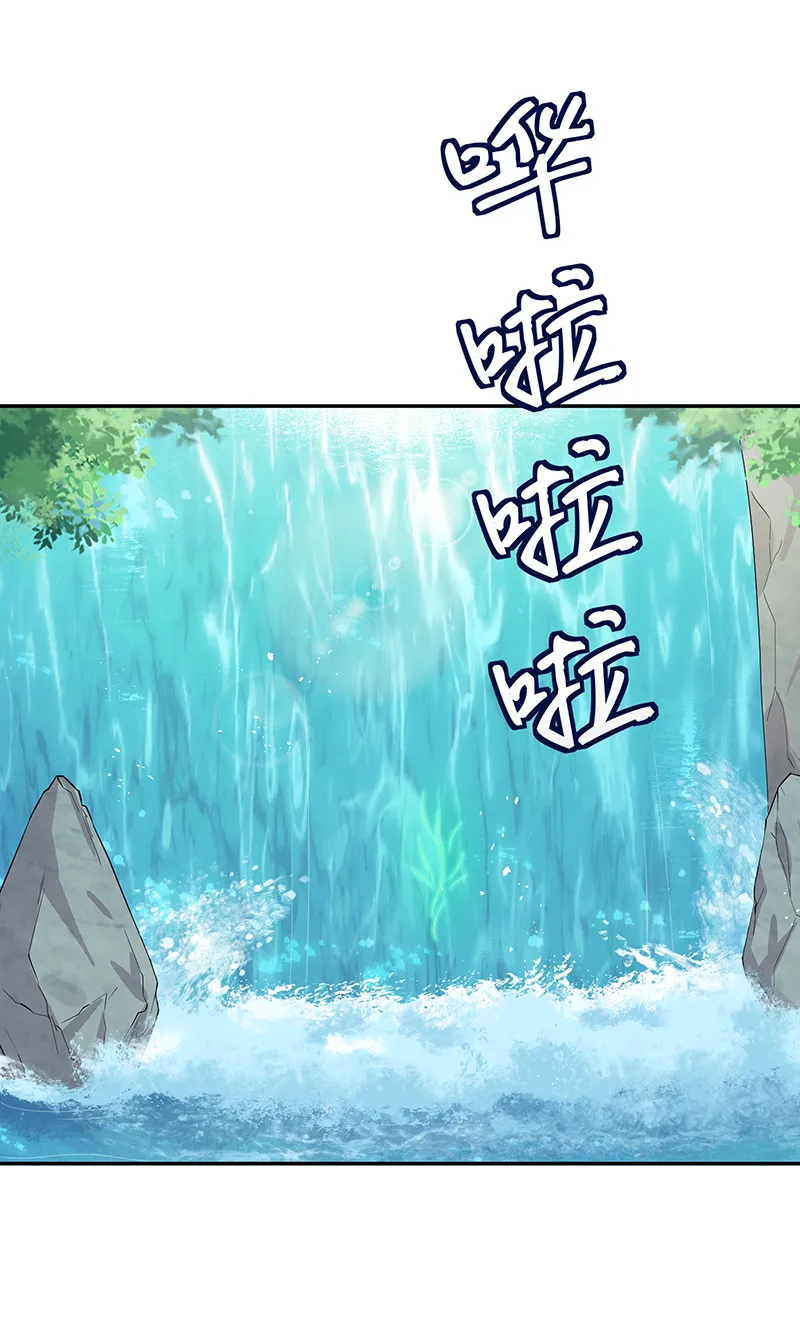21 灵纹！很难找吗 第26页