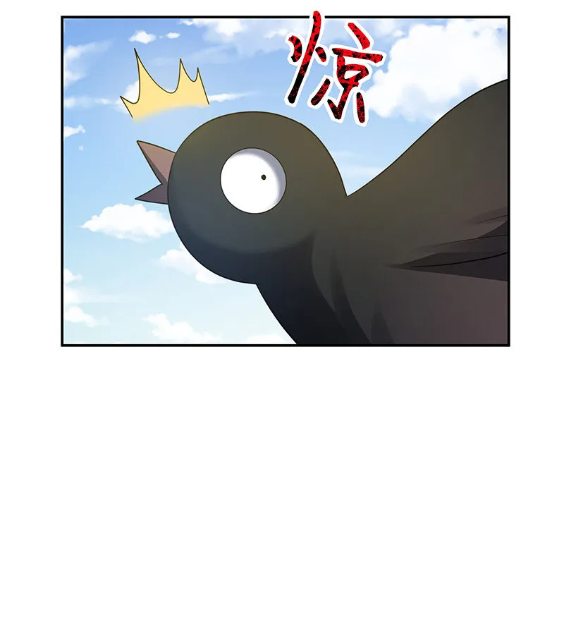24 ㄞ塟噯！忘了誐紦￡ 第40页