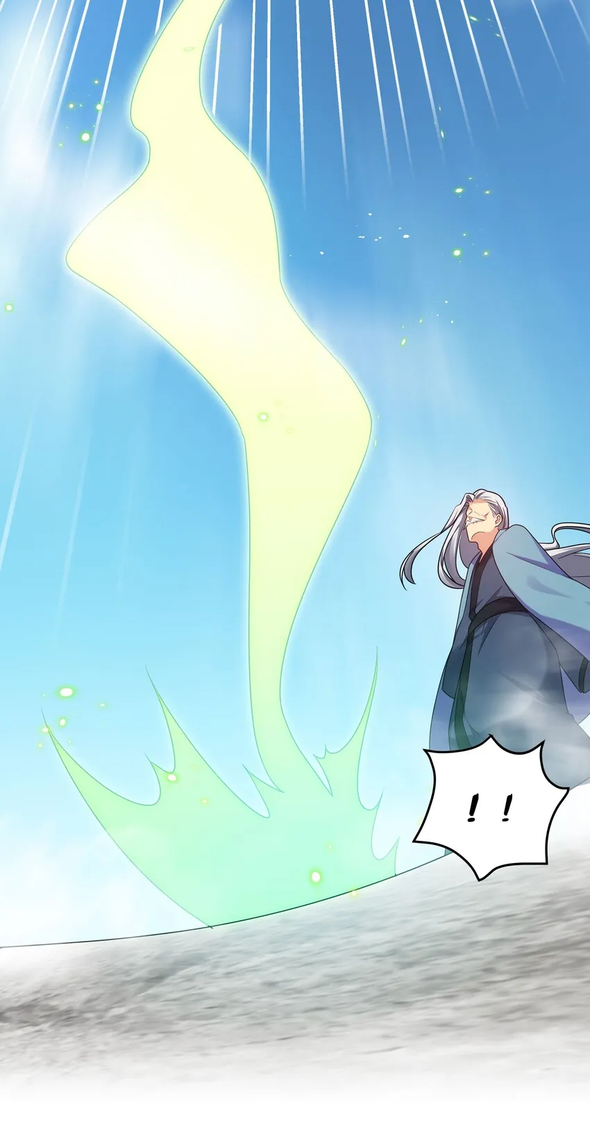 41 实力！无法低调 第28页