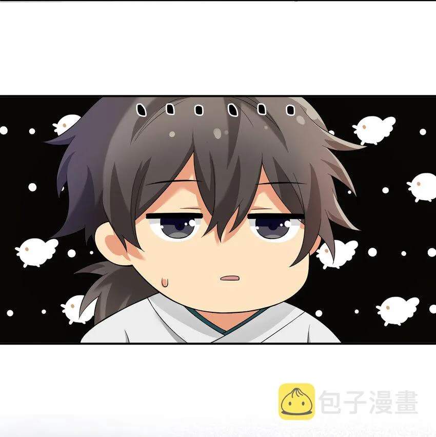 公告 暑期福利开启啦！ 第18页