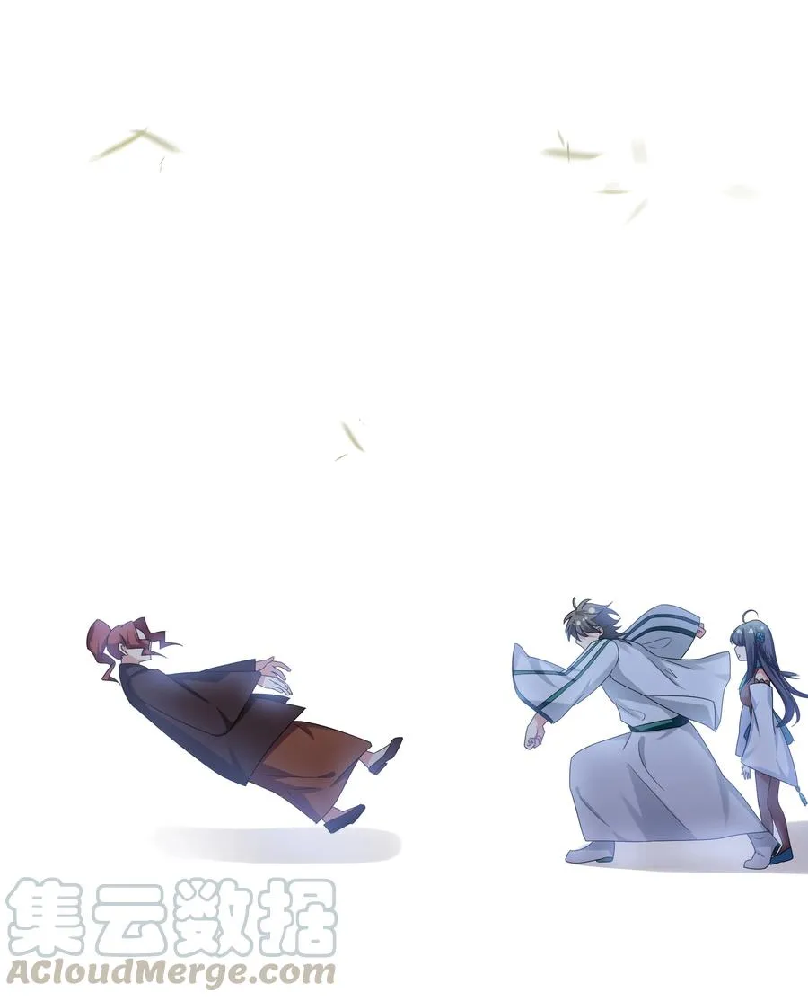 49 师兄！吃醋了嘛 第28页
