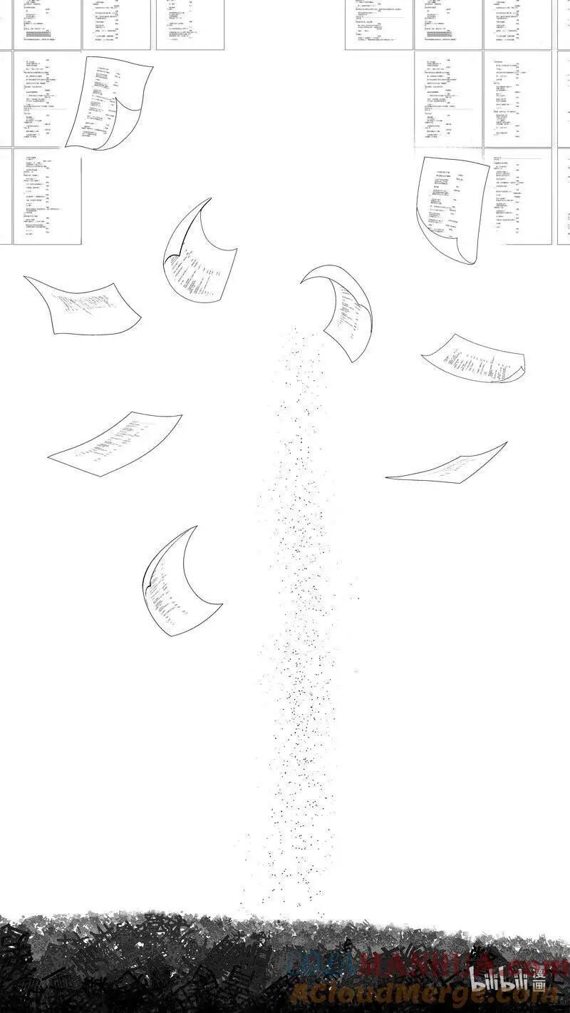 99100 驱魔 第8页
