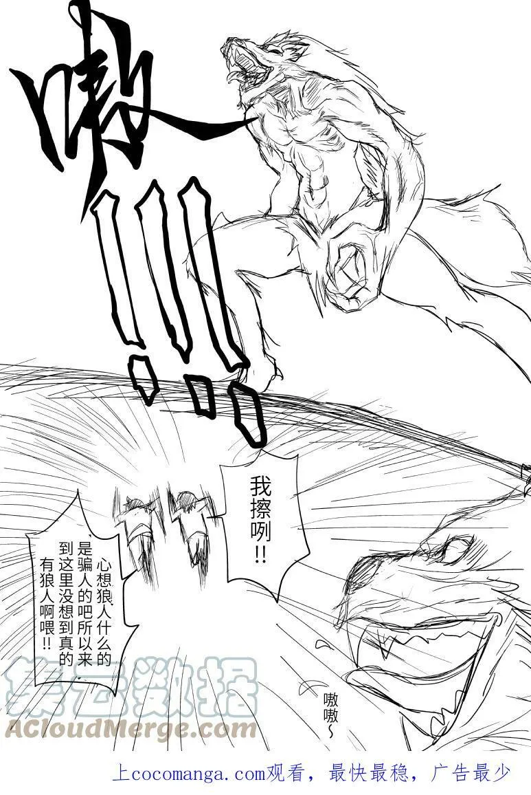 第91052 第91052 第1页